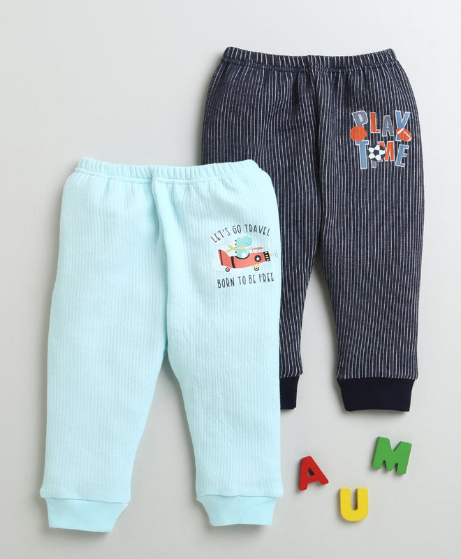 Boys Cotton Blend Solid Thermal Jogger - Sky Blue & Charcoal Grey