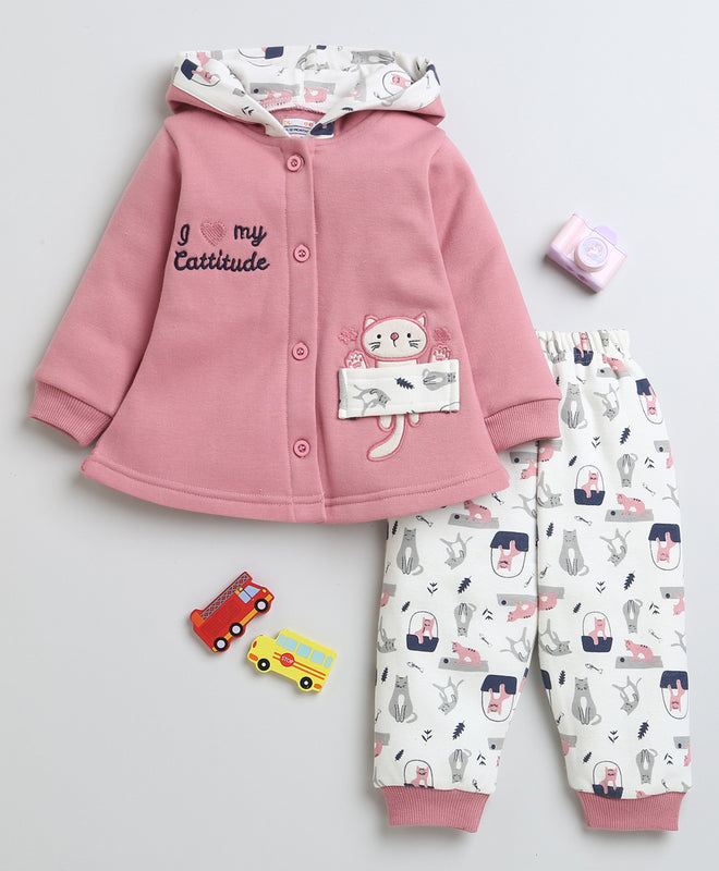 Girls Fleece Cat Hooded Sweatshirt - Pink & Off White