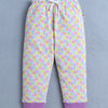 Girls 100% Cotton Triangle & Text T-Shirt & Pyjama Set - Lavender & Mutli