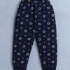 Boys 100% Cotton Star T-Shirt & Pyjama Set - Navy
