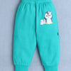 Girls 100% Cotton Animal Pyjamas - Blue & Pink
