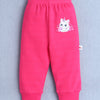 Girls 100% Cotton Animal Pyjamas - Blue & Pink