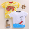 BUMZEE Yellow & White Boys Half Sleeves Cotton T-Shirts Pack Of 2