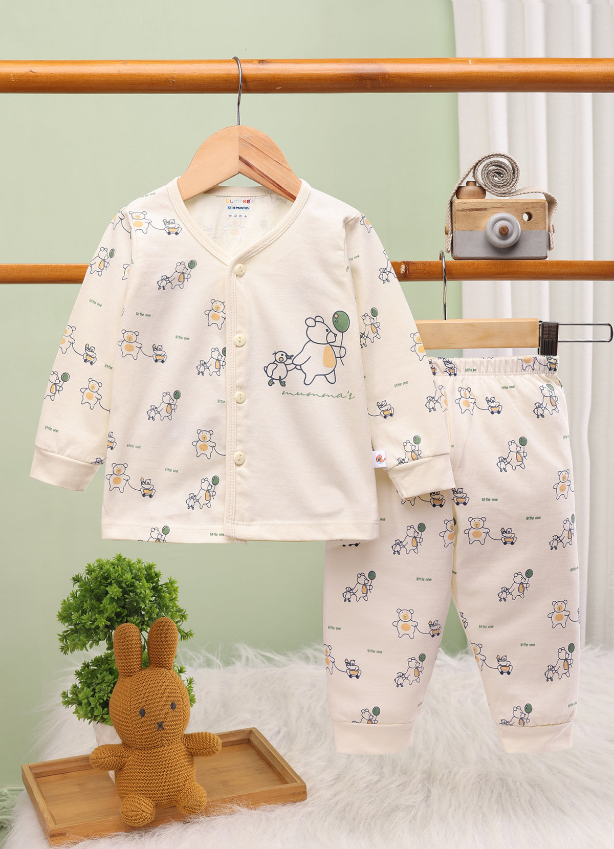 Cream Animal Print Jabla & Pyjama Set, Full Sleeves, 100% Cotton