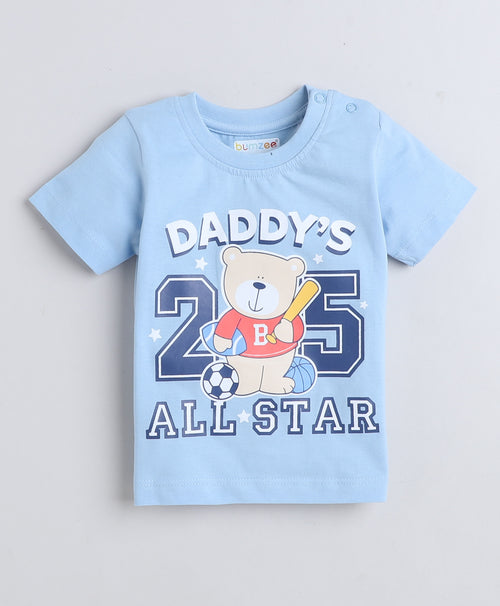 Boys 100% Cotton Animal T-Shirt & Short Set - Sky Blue & White