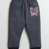Boys Cotton Blend Solid Thermal Jogger - Sky Blue & Charcoal Grey