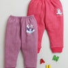 Girls Cotton Blend Solid Thermal Jogger - Dark Pink & Mauve