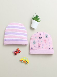 BUMZEE Lilac & Lavender Girls Cotton Pack Of 2 Round Cap